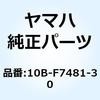 88599394