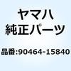 88600785