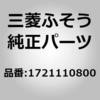 88696238