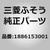88927256