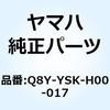 08979496