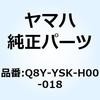 08979505