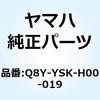 08979514