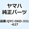 08981964