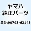 シグナス シートカバー】のおすすめ人気ランキング - モノタロウ