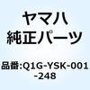 89866455