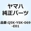 89875433