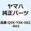 89876465