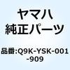 89877086