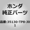89993907