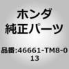 89997644