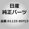 09024445