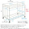 HT-FTLC-WH キャスター付きで出し入れ簡単 ふとん収納ラック ホームテイスト 00010241