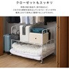 HT-FTLC-WH キャスター付きで出し入れ簡単 ふとん収納ラック ホームテイスト 00010241