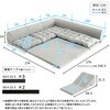 SH-07-KSA-NV 組み換え自由コーナーソファ 【Reluna -レルナ-】 ホームテイスト 00010548