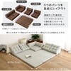 SH-07-KSA-NV 組み換え自由コーナーソファ 【Reluna -レルナ-】 ホームテイスト 00010548