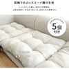 SH-07-KSA-NV 組み換え自由コーナーソファ 【Reluna -レルナ-】 ホームテイスト 00010548