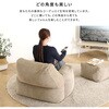 SH-07-BZS-BE オットマン付きビーズソファ 【Moffy -モフィー-】 ホームテイスト 00010277