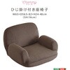 SH-07-LUL-BR 00010512