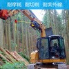 AMR-12060 I[}Cg[v HMPE j 00015209