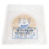 自動挿入機用表面実装用チェック端子(HK-3シリーズ) マックエイト