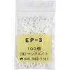 EP-3 プリント板用スペーサー中空型(EPシリーズ) マックエイト 00019285