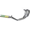 2005 }t[ RPM-4in2in1 RPM 00092313