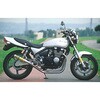 1030 }t[ RPM-4in2in1 RPM 00093406