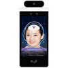 高精度 測温用サーマルカメラ搭載 AI顔認証端末 8インチ Androidモデル bitstrong(ビットストロング)