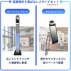 BS-FRT-08A-SS7-SL 高精度 測温用サーマルカメラ搭載 AI顔認証端末 8インチ Androidモデル bitstrong(ビットストロング) 00094390