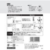 PM207-W キッチンシャワー SANEI(旧:三栄水栓製作所) 00094478
