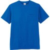 3007 半袖Tシャツ コーコス信岡 00102122