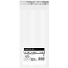 OPPT25-N3 OPP袋シールあり 0.025mm厚 100枚入 透明色 今村紙工 00115828