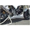 アンダーカウル Z110キット NOJIMA ENGINEERING