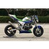 NCW621UC-BK アンダーカウル Z110キット NOJIMA ENGINEERING 00116020