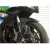 NCW634FF-WT フロントフェンダー NOJIMA ENGINEERING 00116126