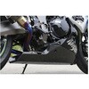 NCW634UC-WT アンダーカウル NOJIMA ENGINEERING 00116370