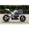 NCW621HC-BK-RC ライトカバー Z110キット NOJIMA ENGINEERING 00117752
