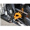 002-BM015GD バックステップキット ベビーフェイス 00136609