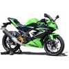 002-K027GD バックステップキット ベビーフェイス 00119407