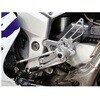002-H028BKR バックステップキット ベビーフェイス 00128261