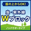 4901080190116 ̏ォTeNg A[X 00120715