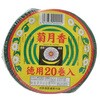 00120733