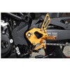 002-H036SV バックステップキット ベビーフェイス 00135812