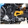002-S020GD バックステップキット ベビーフェイス 00134046