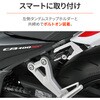 69652 ヘルメットホルダー/CB400SF(26) DAYTONA(デイトナ) 00125951