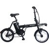 XRC-163L-MBK X-MINI 16型 折りたたみ電動アシスト自転車 内装3段 36V-8.5Ah ハイパワーモデル 【点検整備済み簡易組立品】 PELTECH(ペルテック) 00126800