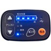 XRC-163L-MB X-MINI 16型 折りたたみ電動アシスト自転車 内装3段 36V-8.5Ah ハイパワーモデル 【点検整備済み簡易組立品】 PELTECH(ペルテック) 00126782