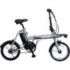 XRC-163L-GE X-MINI 16型 折りたたみ電動アシスト自転車 内装3段 36V-8.5Ah ハイパワーモデル 【点検整備済み簡易組立品】 PELTECH(ペルテック) 00126818