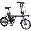 XRC-163L-GE X-MINI 16型 折りたたみ電動アシスト自転車 内装3段 36V-8.5Ah ハイパワーモデル 【点検整備済み簡易組立品】 PELTECH(ペルテック) 00126818